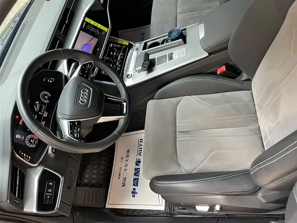 Audi A6L 2024 40 TFSI Luxury Dynamic Edition