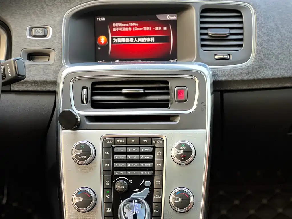 Volvo S60L 2019 T5