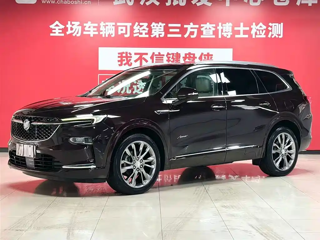 Buick Enclave 2020 28T AWD Avenir