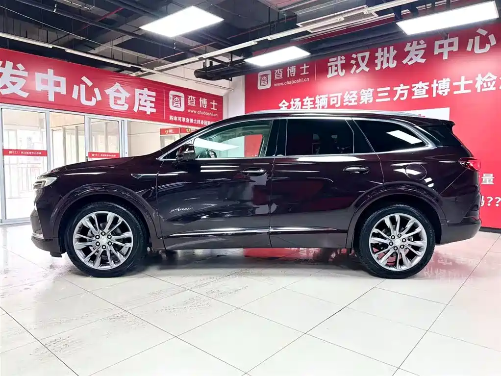 Buick Enclave 2020 28T AWD Avenir