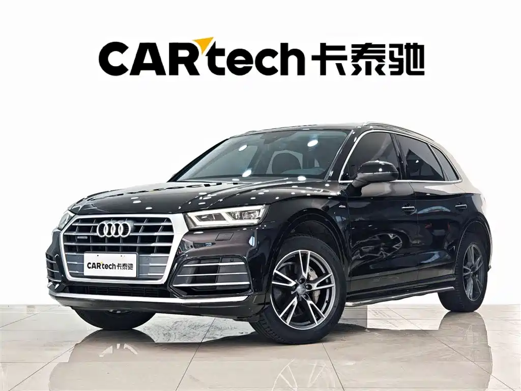 Audi Q5L 2020 40 TFSI Fashion Edition
