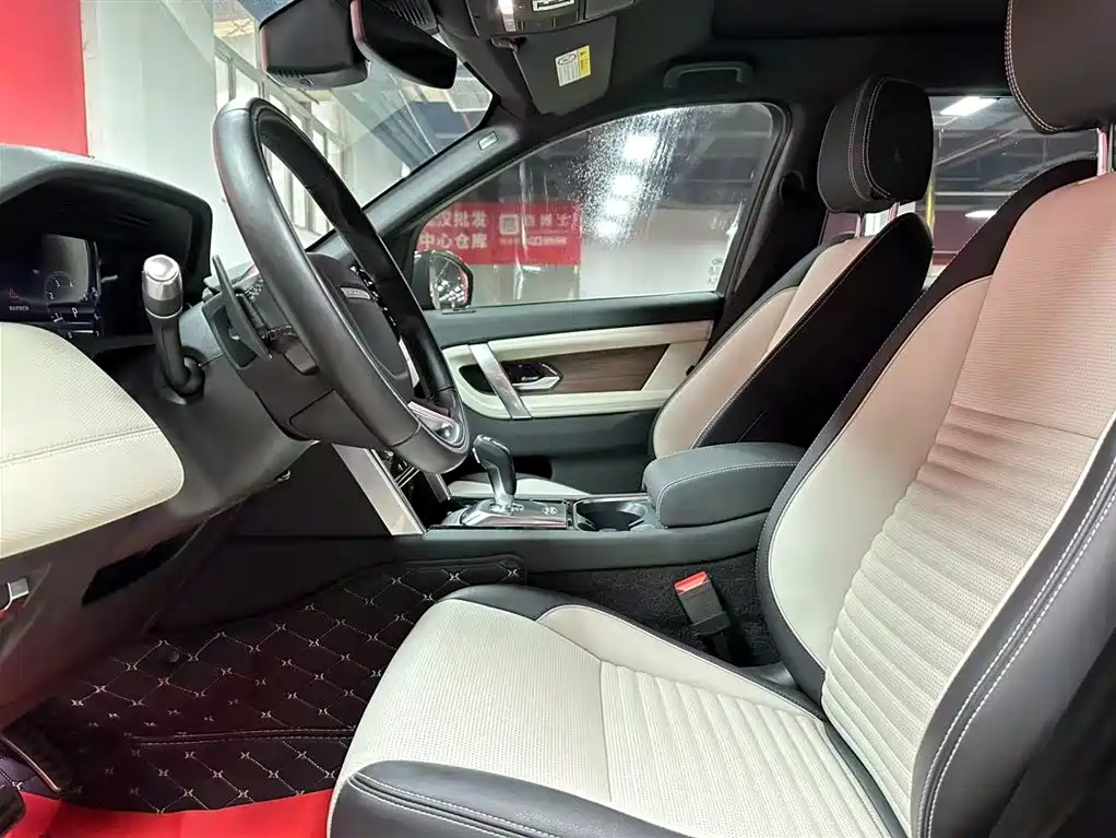 Land Rover Discovery Sport 2021 249PS R-Dynamic SE Performance Technology Edition 7-Seater