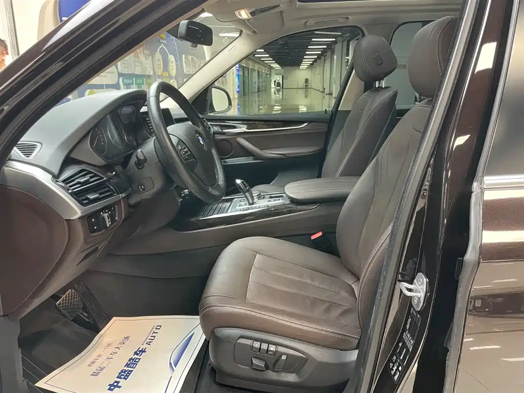 2014 BMW X5 xDrive35i (Import)