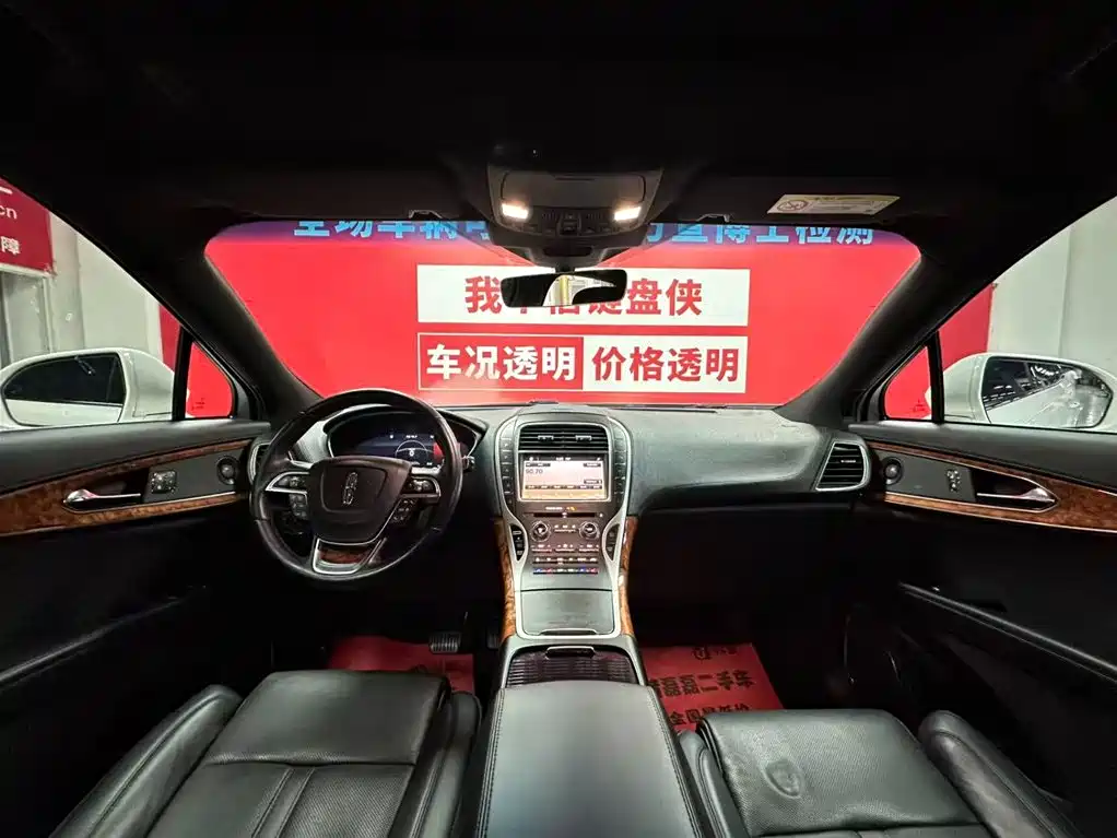 Lincoln Nautilus 2020 2.7T AWD Reserve