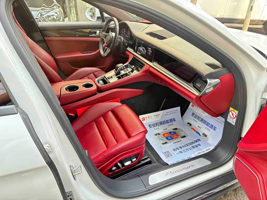 Panamera 2017 Executive Long Wheelbase 3.0T