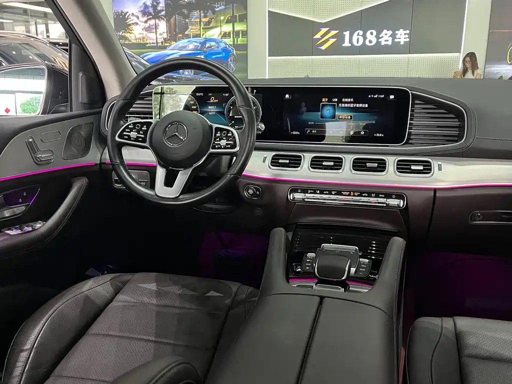 Mercedes-Benz GLE 450 4MATIC Dynamic Edition