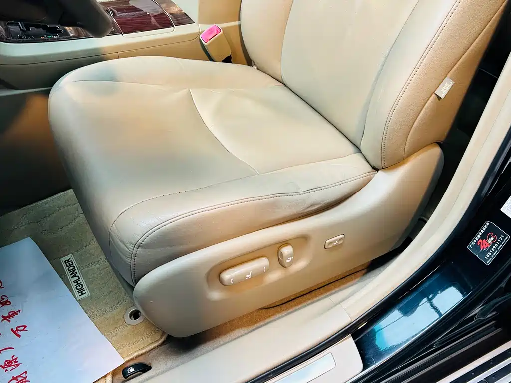 2012 Toyota Highlander 2.7L FWD 7-Seater Luxury Edition