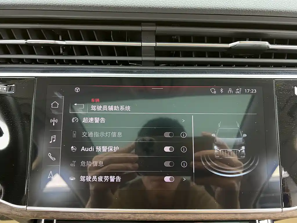Audi Q7 2023 45 TFSI quattro S line
