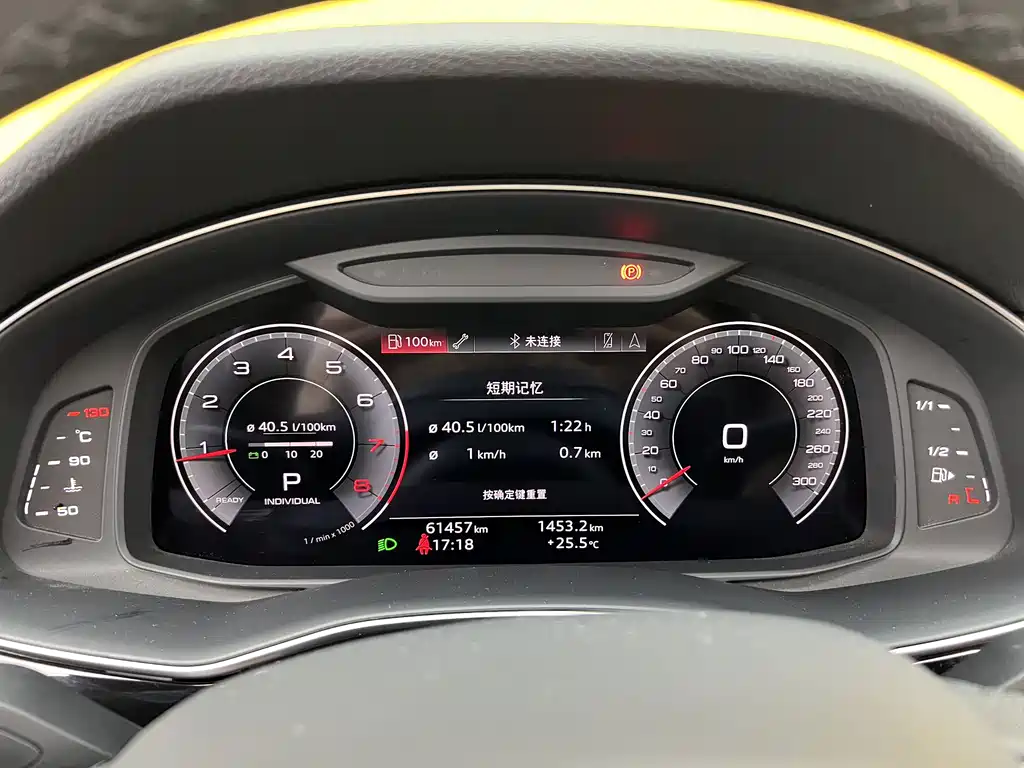 Audi Q7 2023 45 TFSI quattro S line