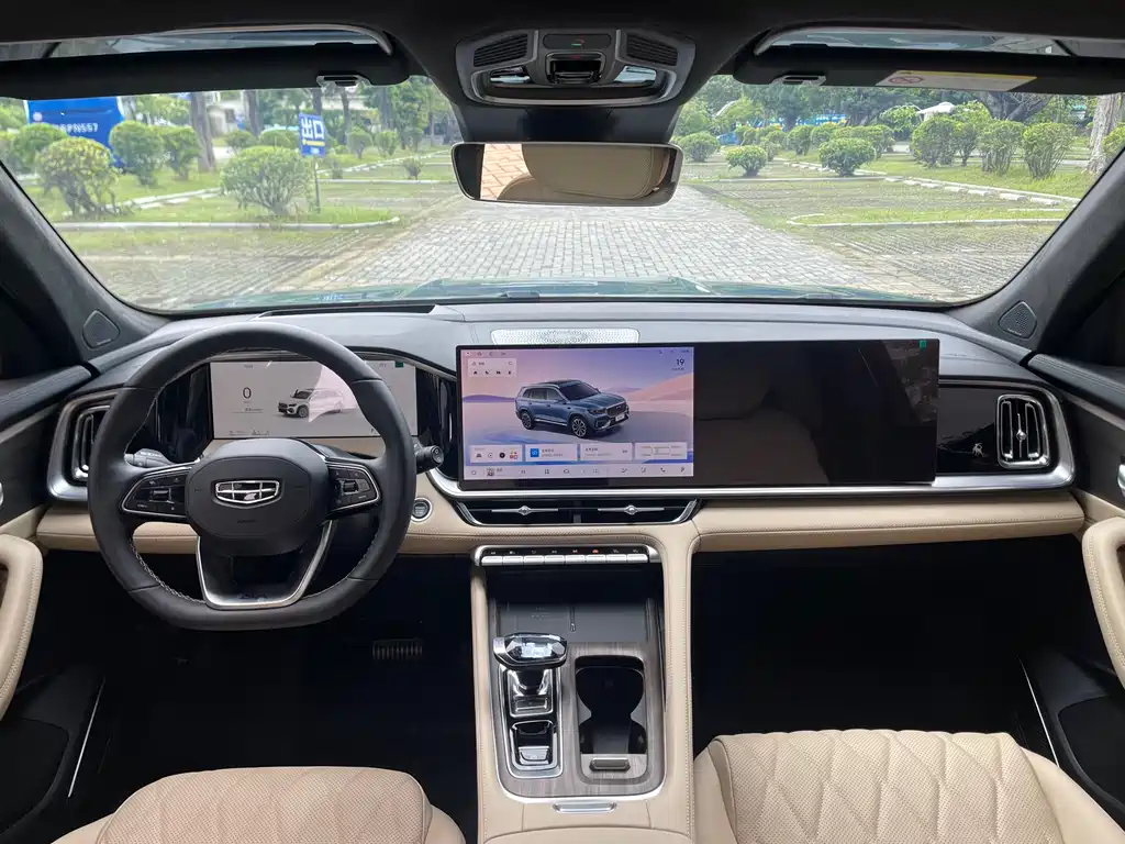Geely Monjaro 2026 Dongfang Yao 2.0TD Automatic Lanxing Edition