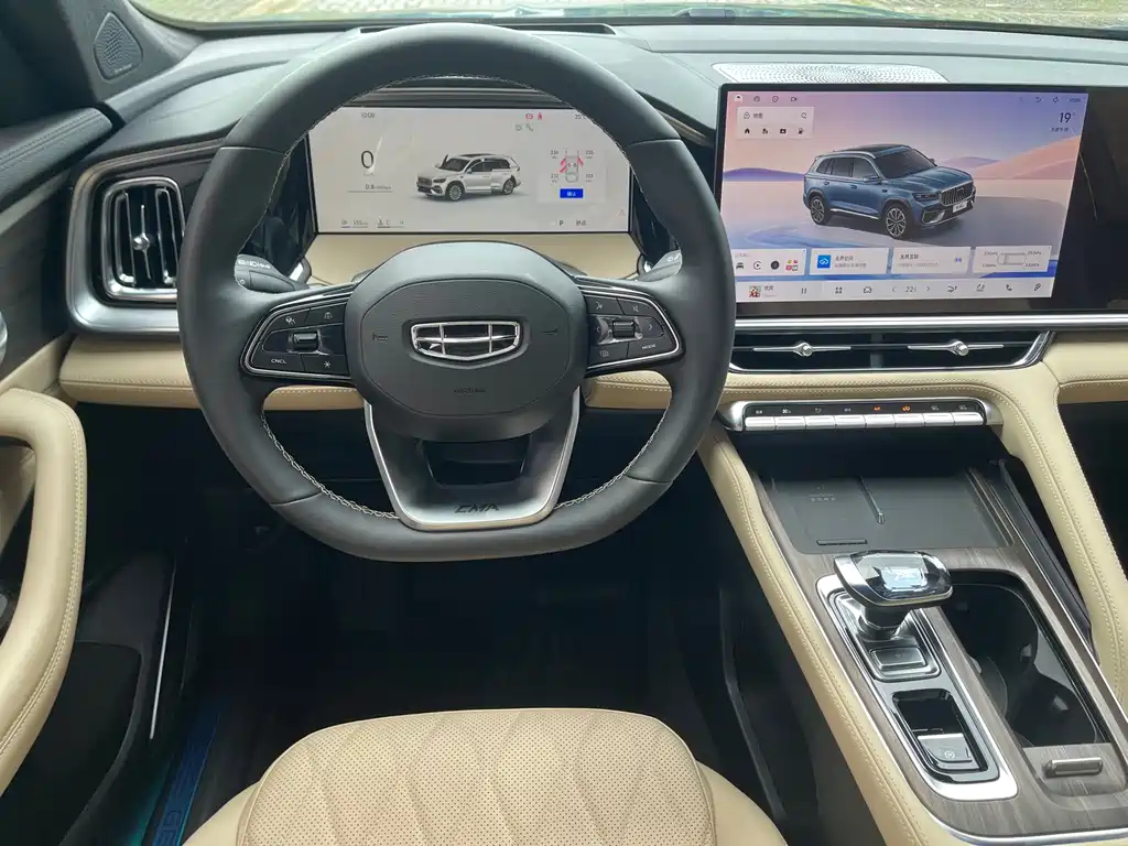 Geely Monjaro 2026 Dongfang Yao 2.0TD Automatic Lanxing Edition