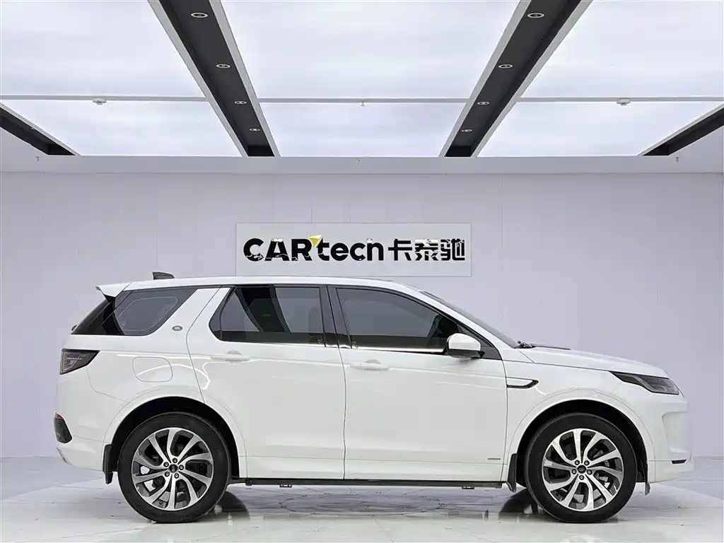 Land Rover Discovery Sport 2020 249PS R-Dynamic Performance Edition