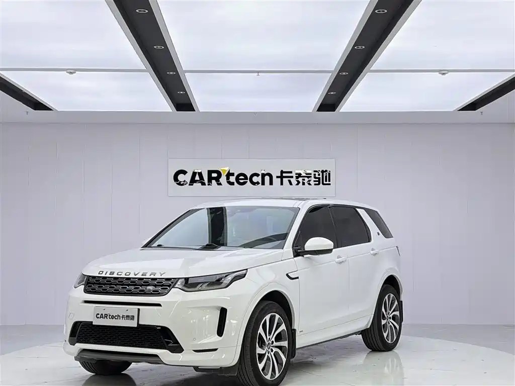 Land Rover Discovery Sport 2020 249PS R-Dynamic Performance Edition