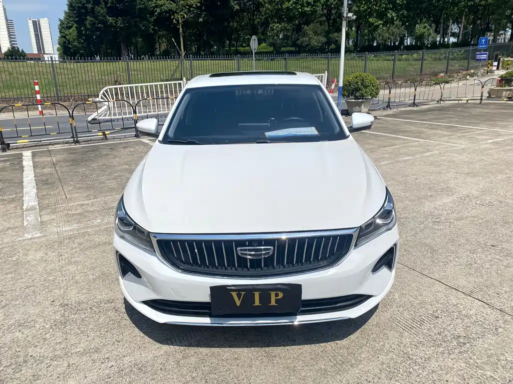 Emgrand 2022 4th Generation 1.5L CVT Flagship Edition