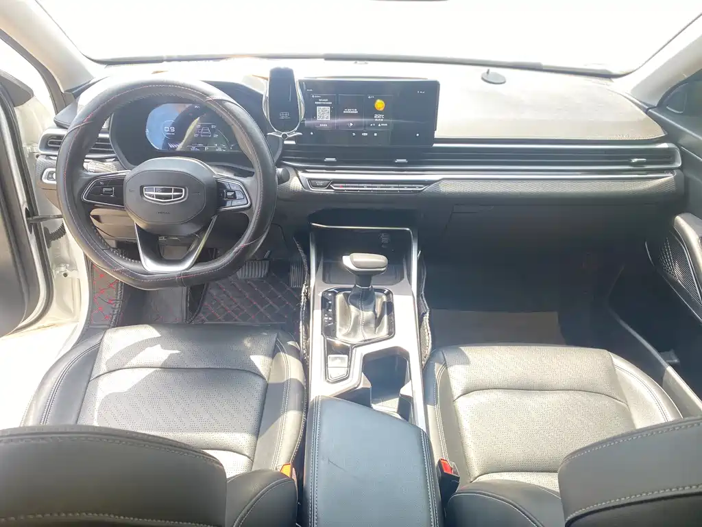 Emgrand 2022 4th Generation 1.5L CVT Flagship Edition