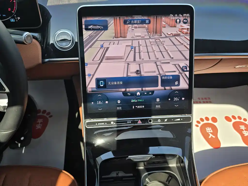 Mercedes-Benz S-Class 2022 S 400 L Luxury