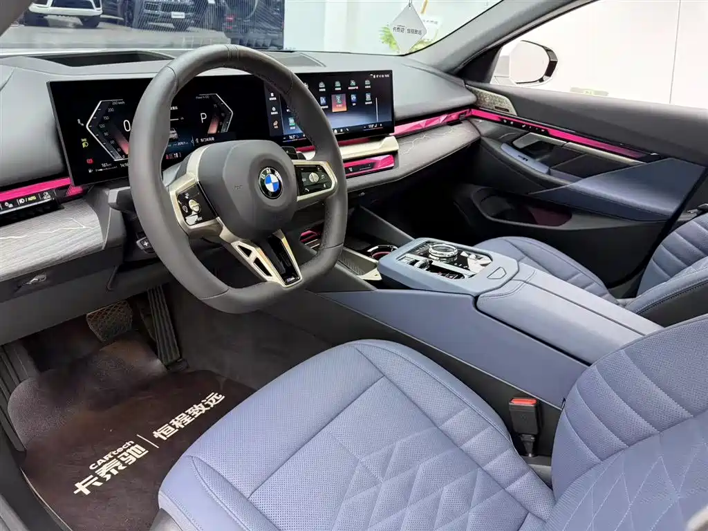 BMW 5 Series 2024 530Li Exclusive M Sport Package