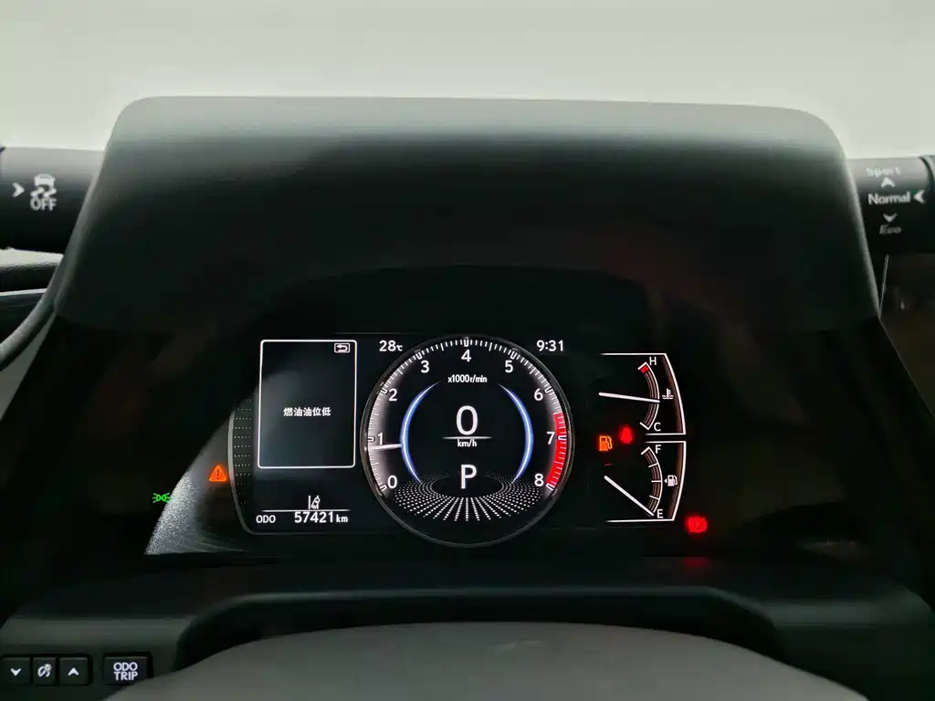Lexus ES 2021 200 Excellence Edition
