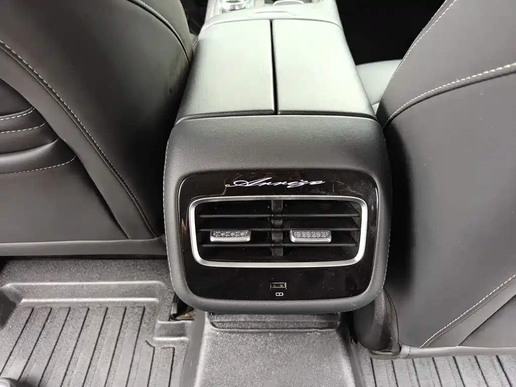 Chery Arrizo 8 2022 1.6T DCT Yi
