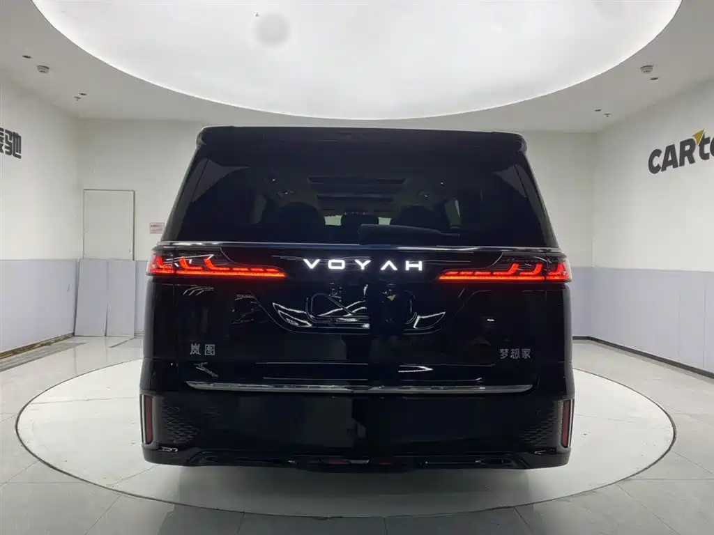 Voyah Dreamer 2025 PHEV AWD Flagship Kunpeng Edition