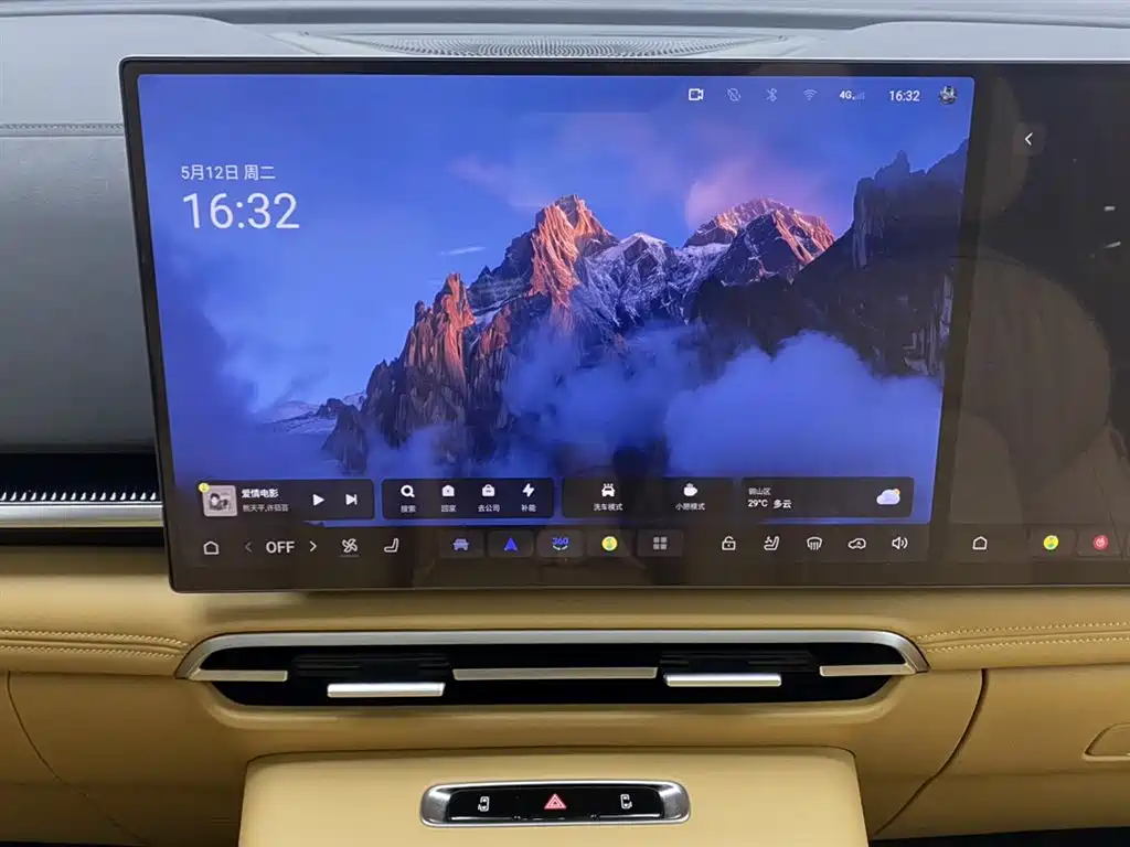 Voyah Dreamer 2025 PHEV AWD Flagship Kunpeng Edition