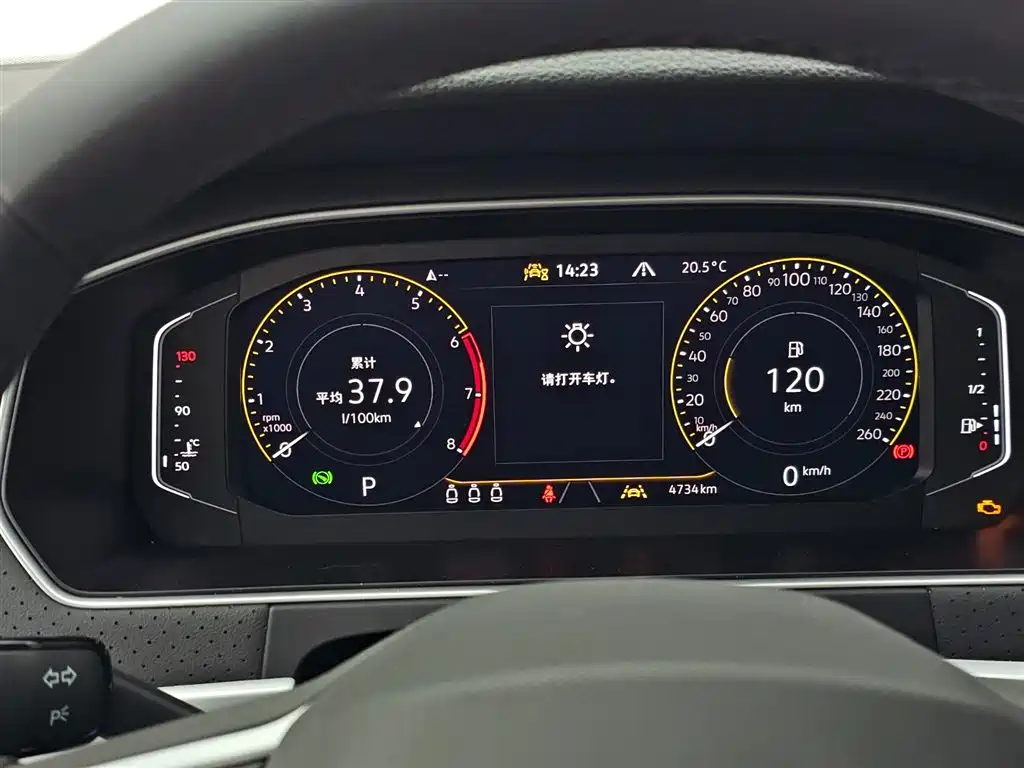Volkswagen Lavida 2024 300TSI DSG Starry Sky Leading Edition