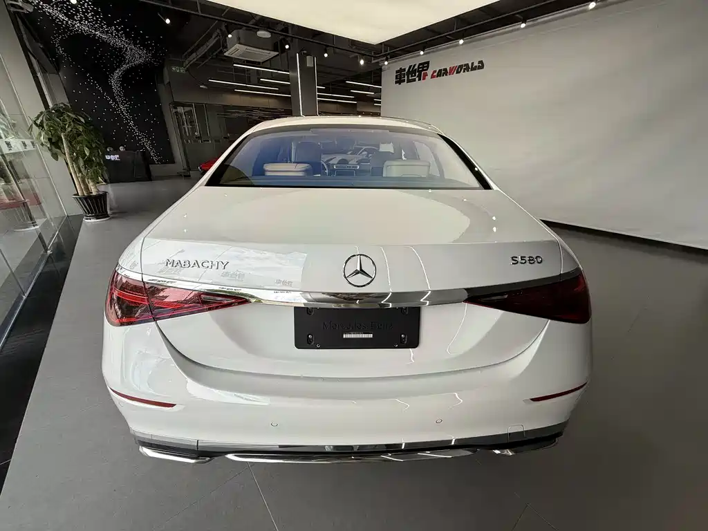 Maybach S-Class 2025 S 580 4MATIC