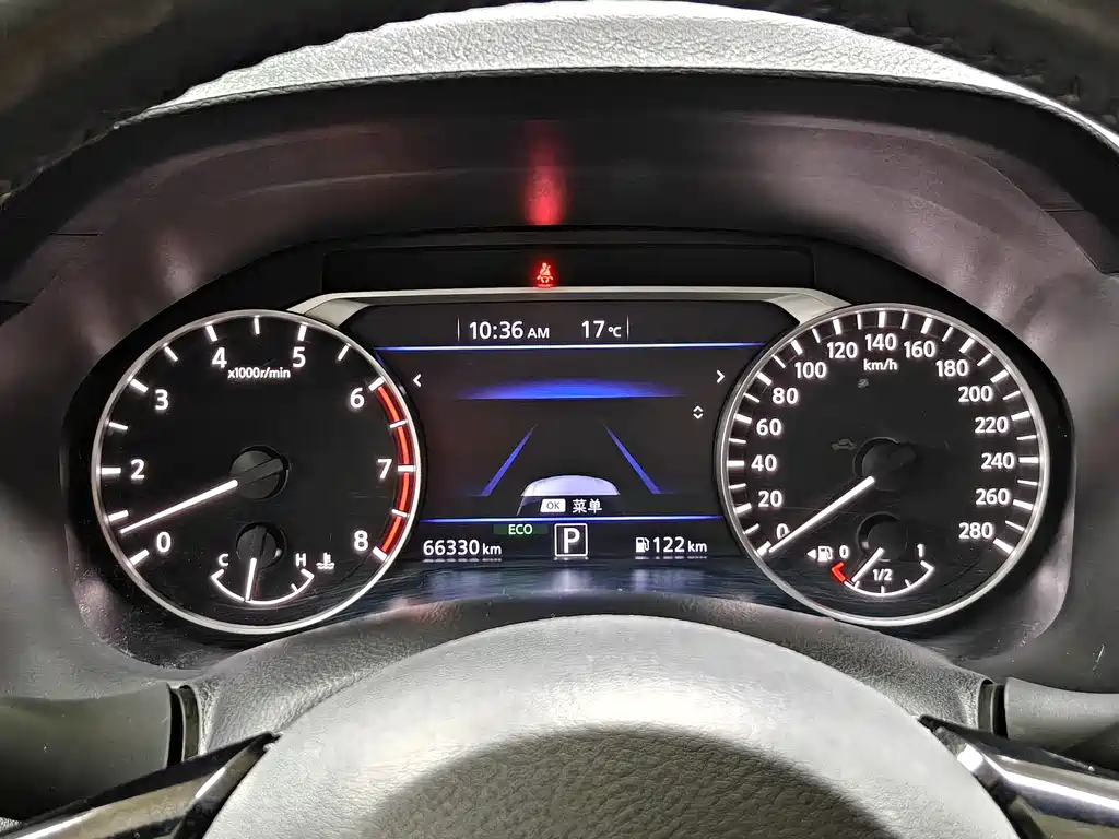 Nissan Altima 2020 2.0T XL Upper AD1 Intelligent Navigation Edition