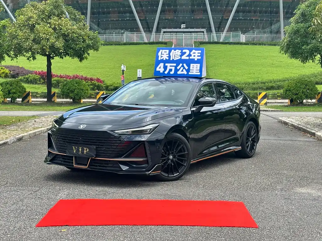 Changan UNI-V 2022 Model 1.5T Sports Edition