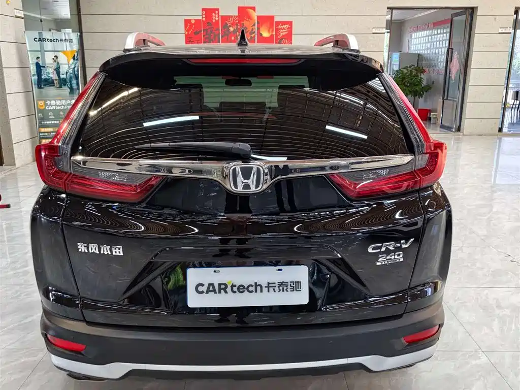 Honda CR-V 2021 240TURBO CVT 2WD Fashion Edition