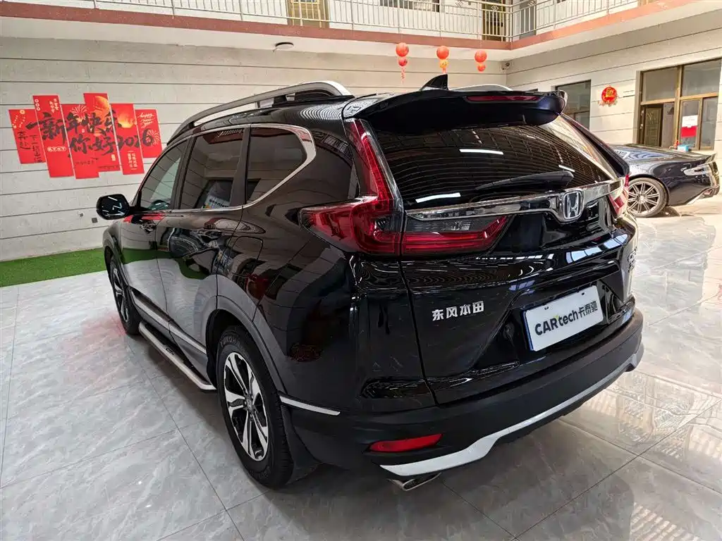 Honda CR-V 2021 240TURBO CVT 2WD Fashion Edition