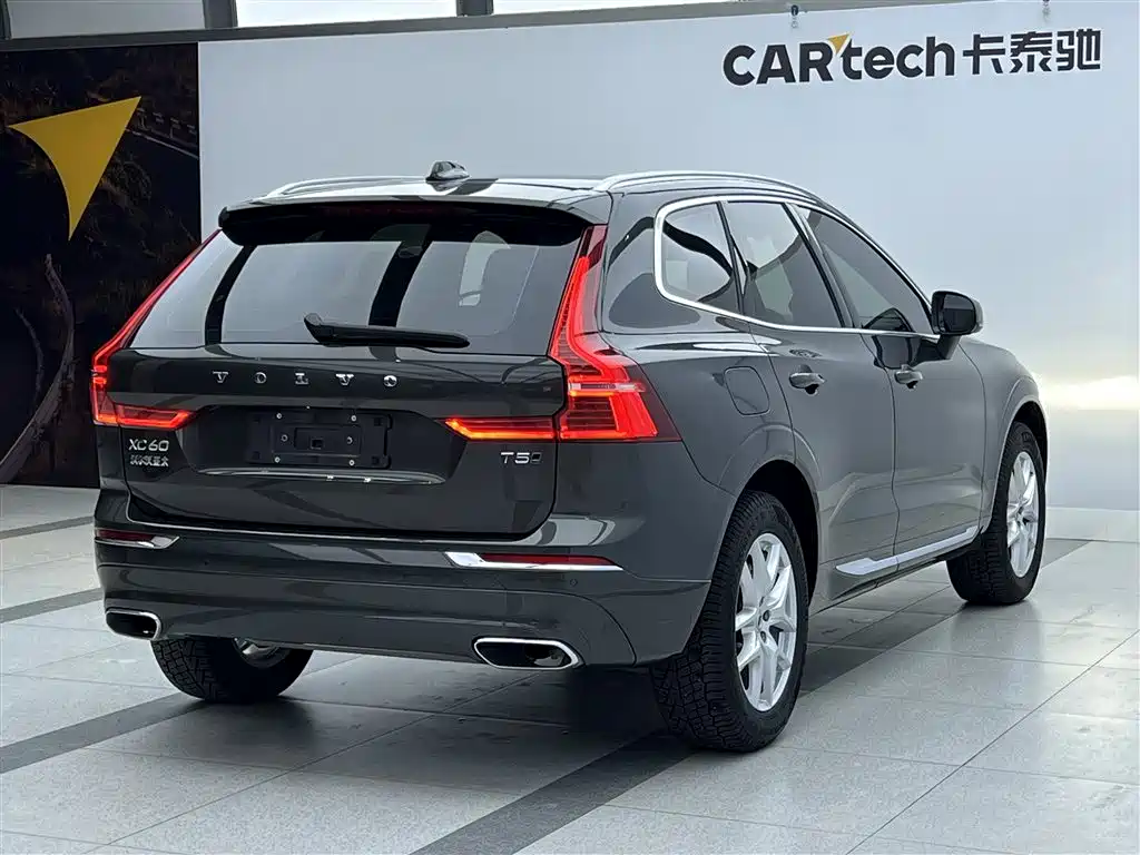 Volvo XC60 2020 T5 AWD Momentum Luxury Edition