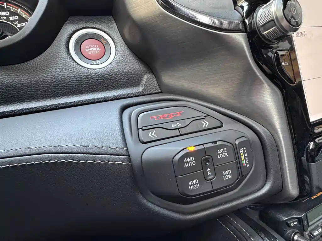 RAM 1500 TRX 2023 6.2T Automatic