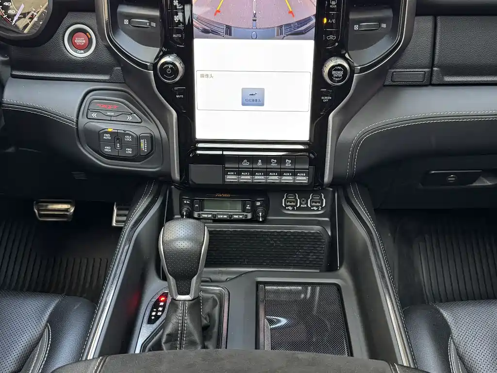 RAM 1500 TRX 2023 6.2T Automatic