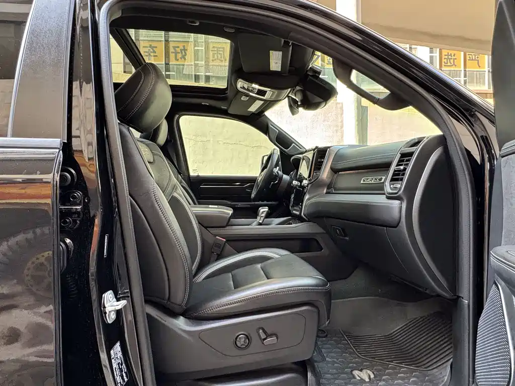 RAM 1500 TRX 2023 6.2T Automatic
