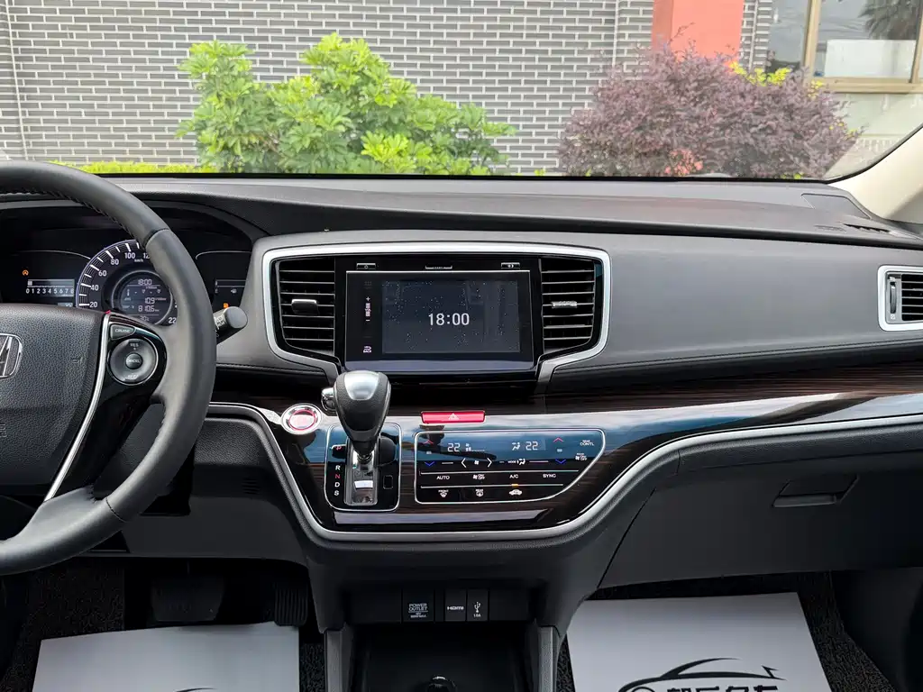 Odyssey 2018 2.4L Zhixiang Edition