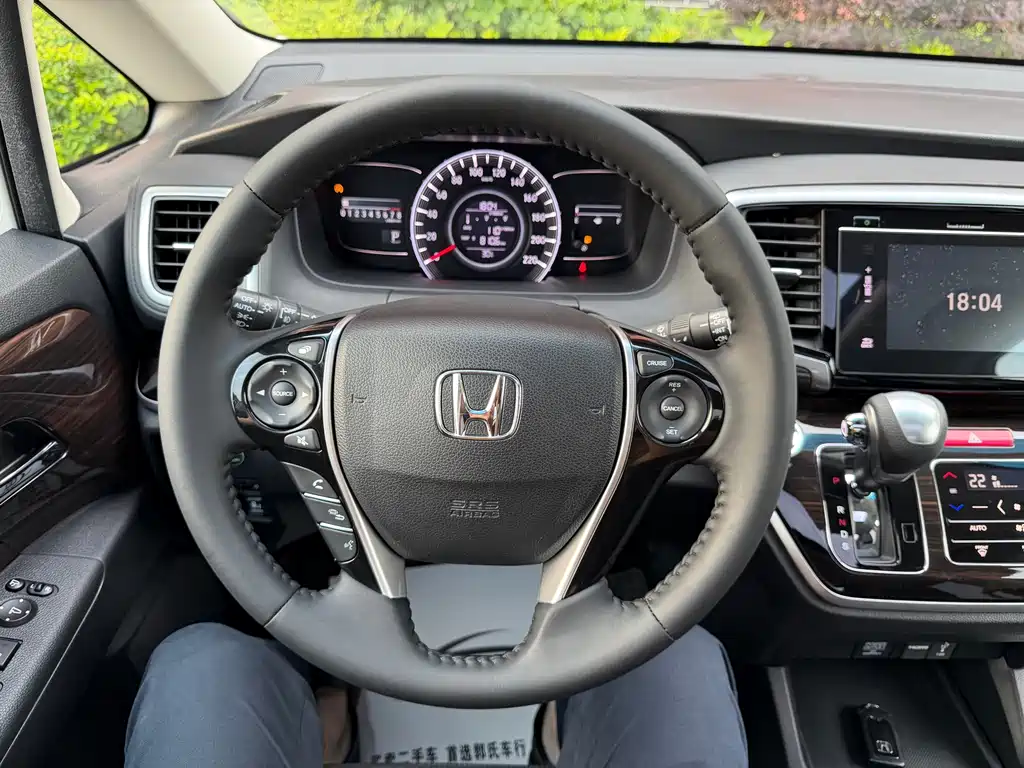 Odyssey 2018 2.4L Zhixiang Edition