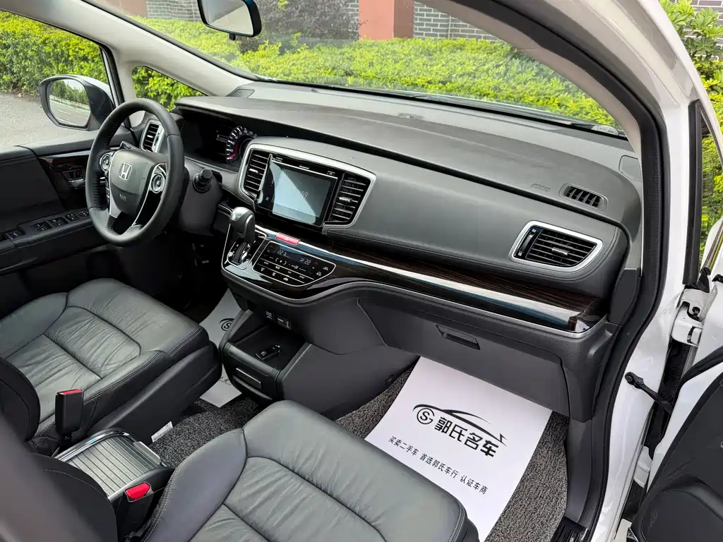 Odyssey 2018 2.4L Zhixiang Edition