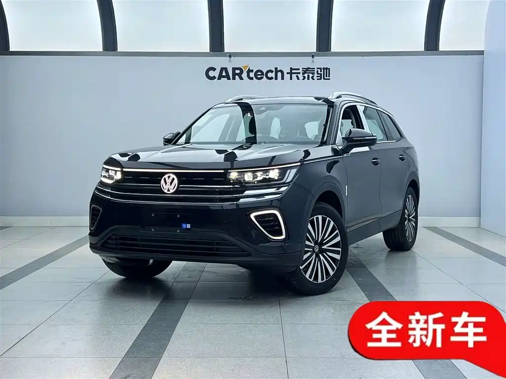 Tavendor 2025 330TSI Luxury Edition