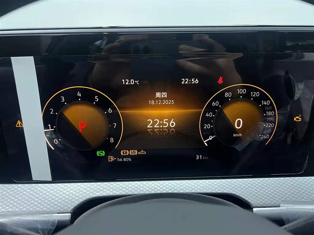 Tavendor 2025 330TSI Luxury Edition