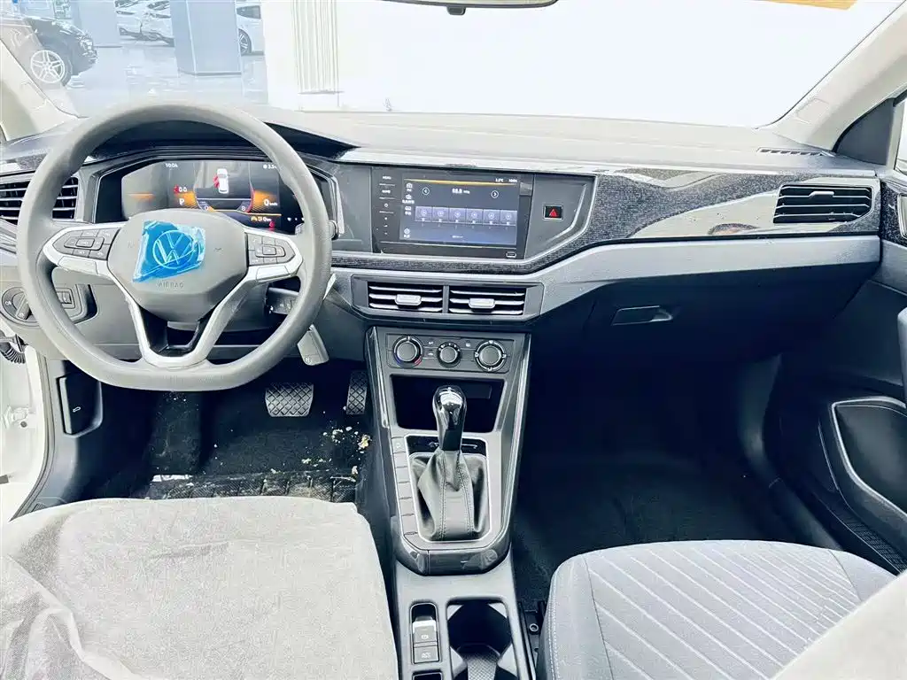 Lavida 2026 New Sharp 1.5L Outstanding Xinyi Edition