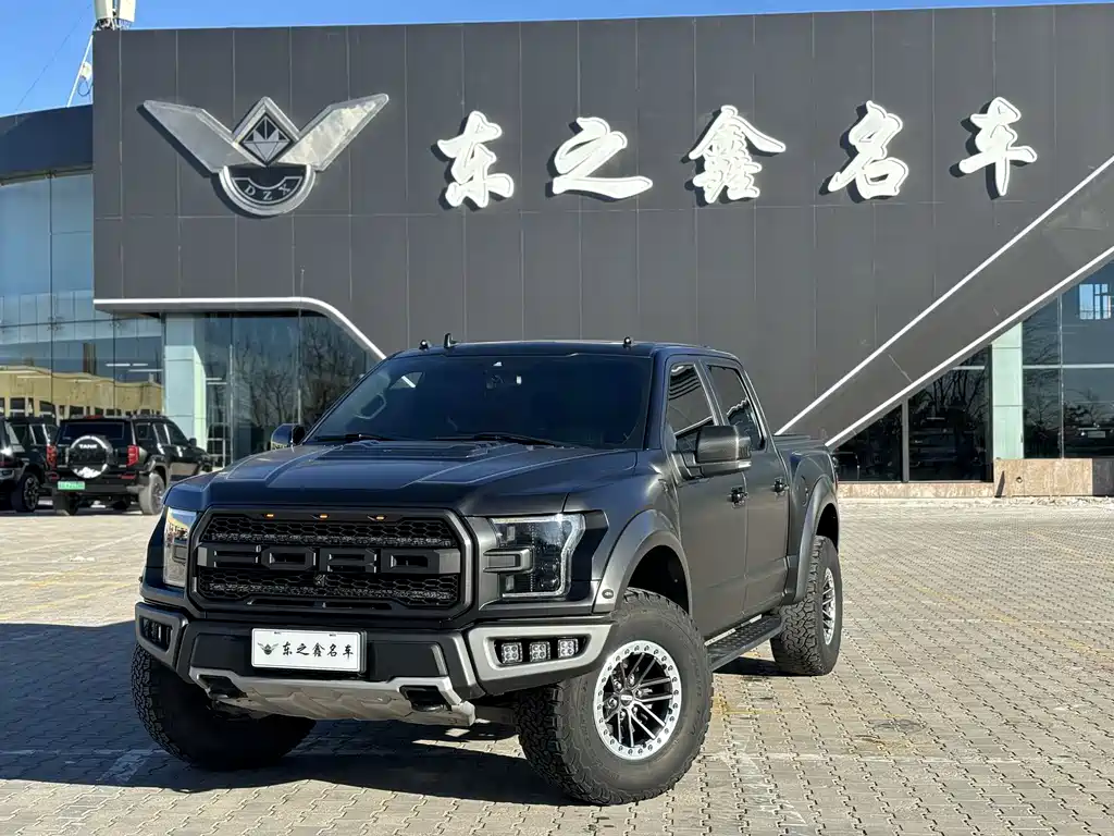 2019 Ford F-150 Raptor 3.5T Performance Enhanced Edition