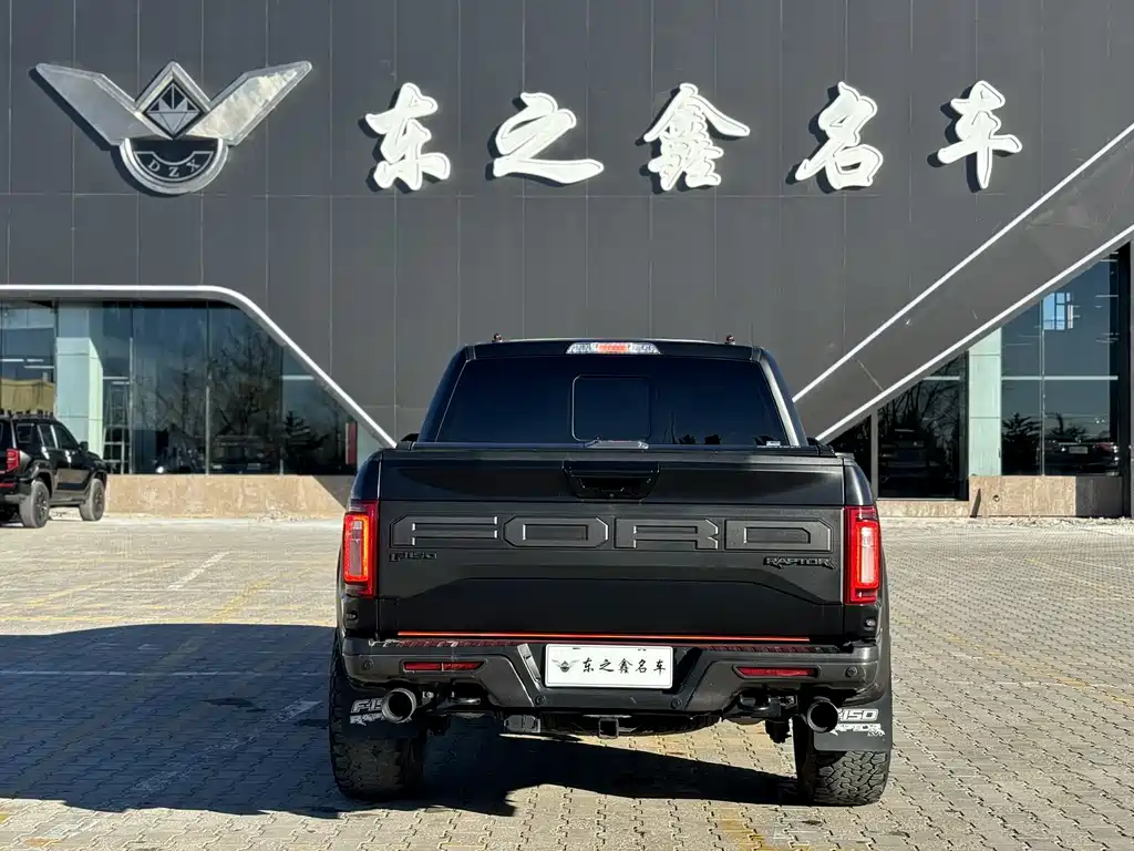 2019 Ford F-150 Raptor 3.5T Performance Enhanced Edition