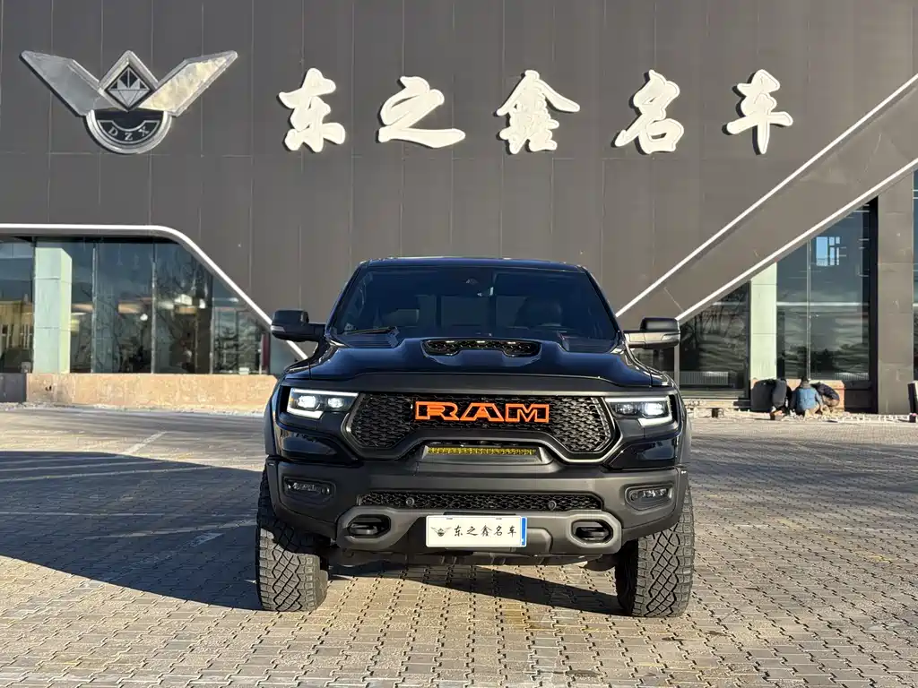 RAM 1500 TRX 2023 6.2T US Spec