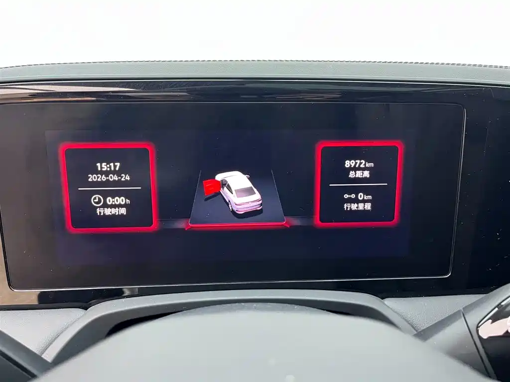 Volkswagen Magotan 2024 380TSI DSG Prestige Edition with Da Mai Package