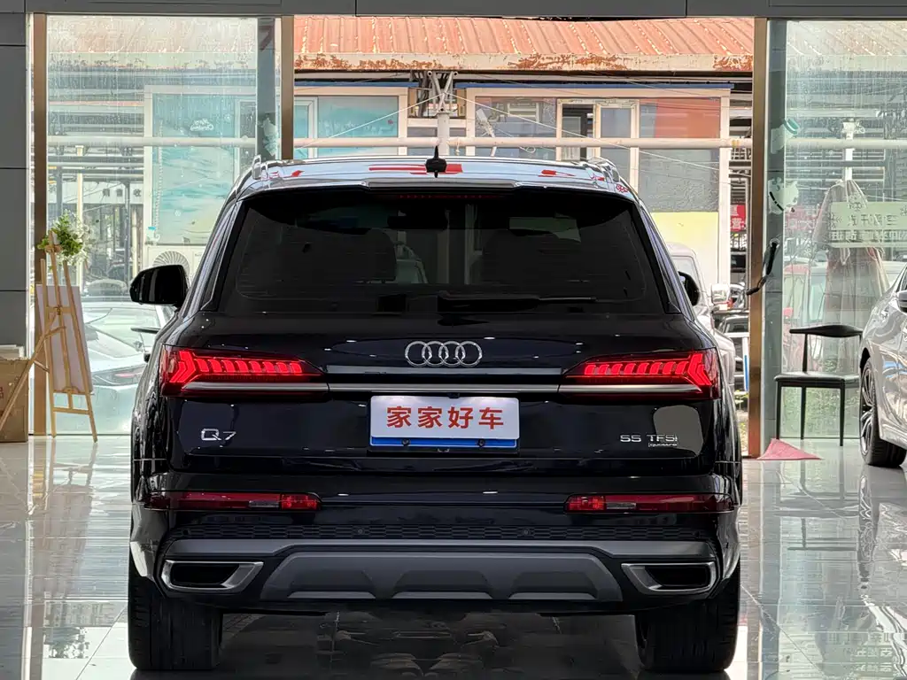 Audi Q7 2020 55 TFSI quattro S line Sport