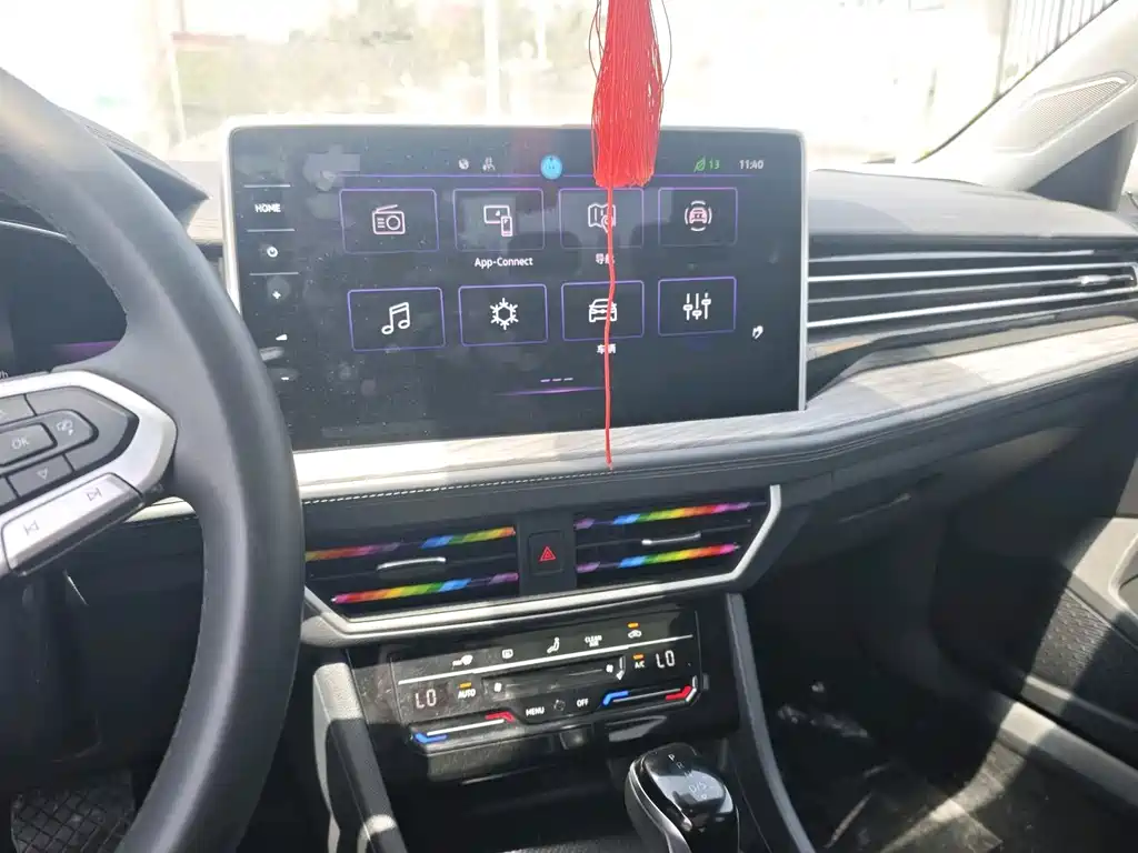 Volkswagen Sagitar 2023 280TSI DSG Beyond Edition