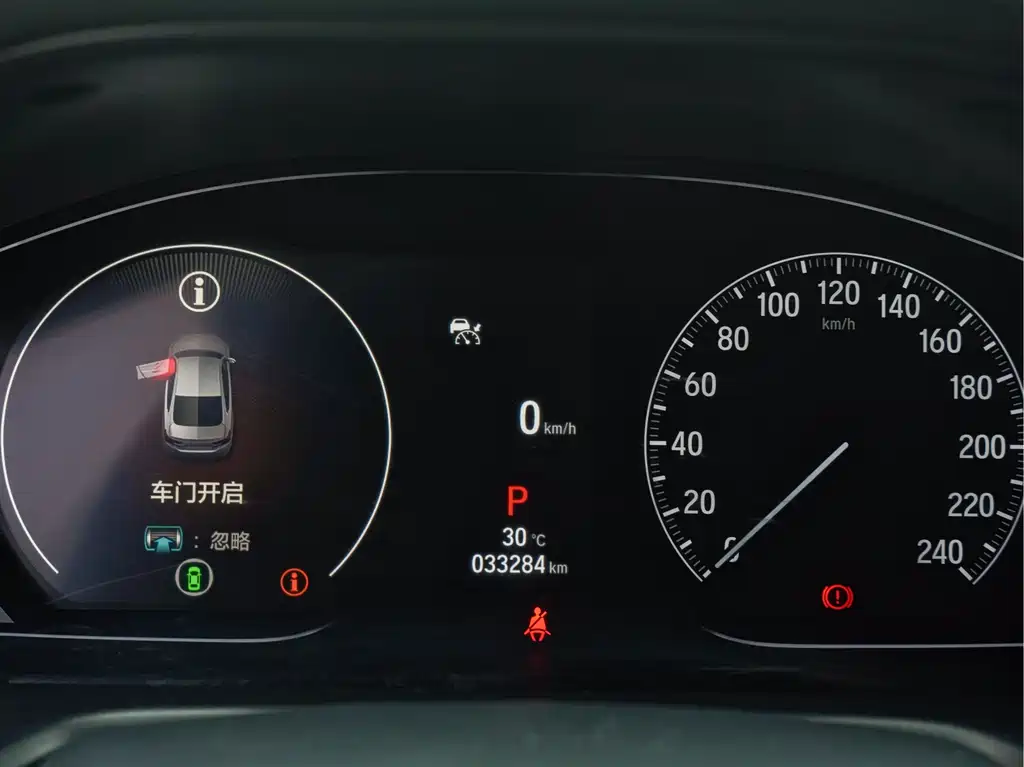 2022 Honda Accord 260TURBO Phantom Night Prestige Edition