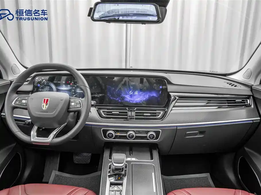 Hongqi HS5 2025 2.0T FWD Xuanying Edition