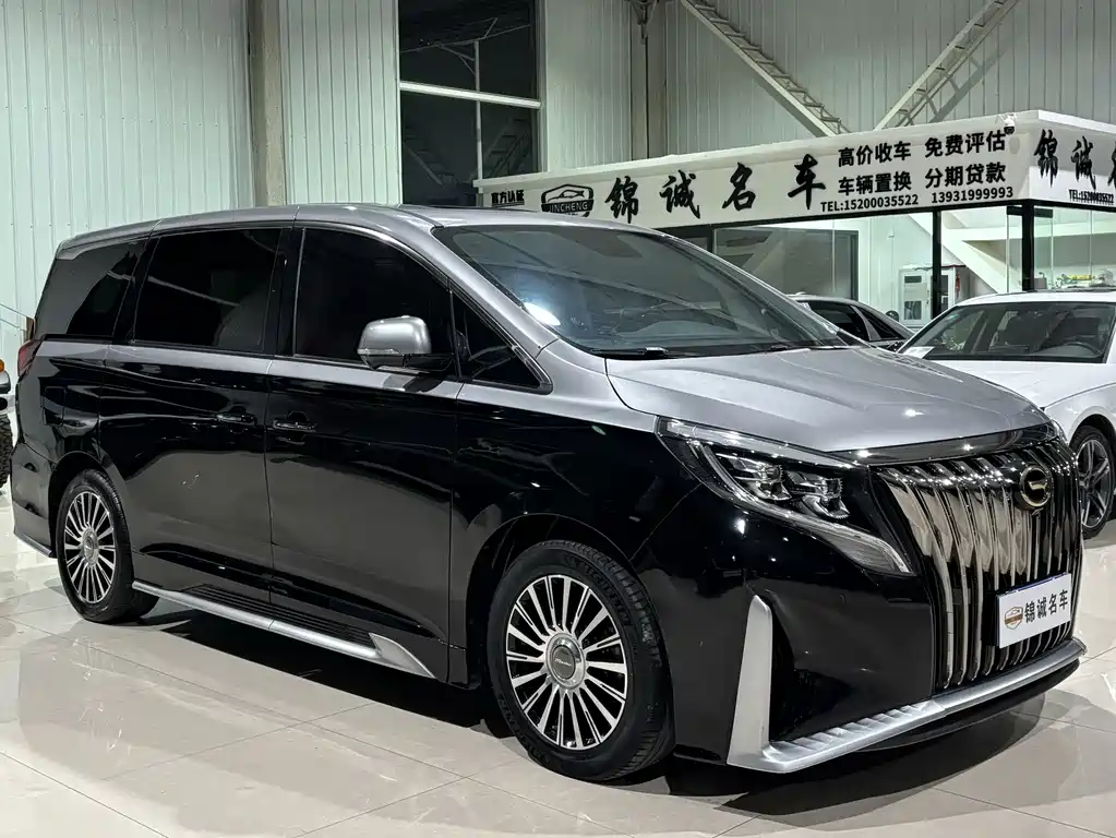 GAC Trumpchi M8 2021 Master Series 390T Four-Seat Glory Edition